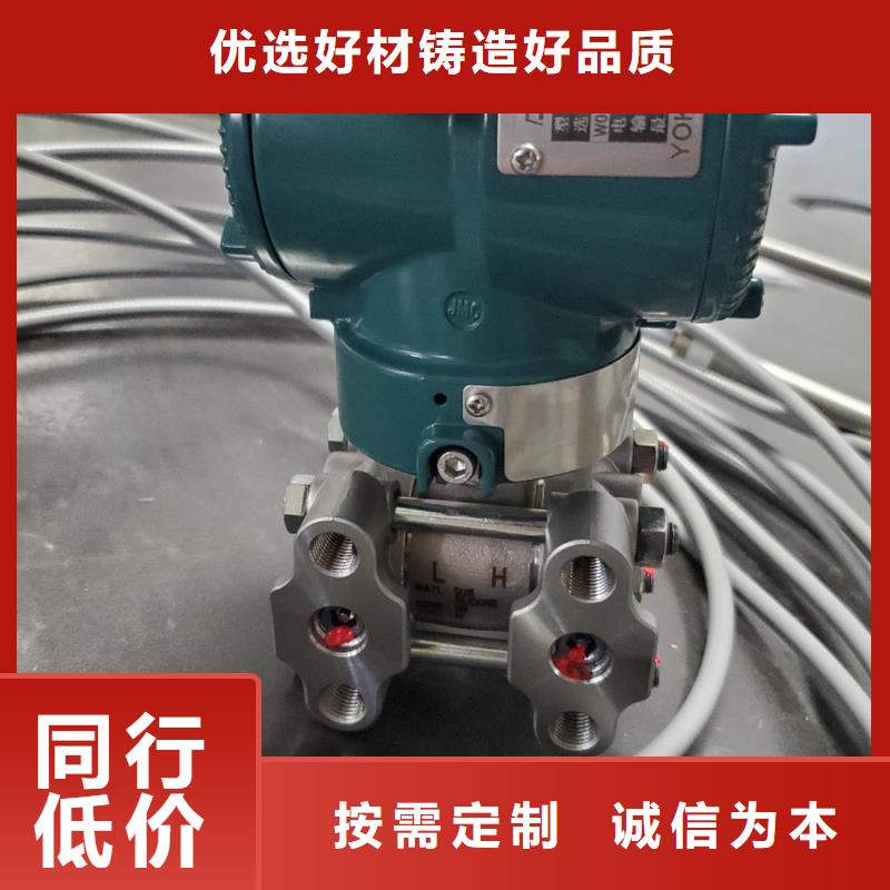 NHR-5100A-02-0X2XX-A全国含运实力厂家直销