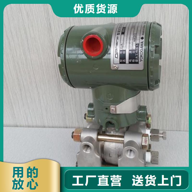 XMT5440S免费寄样