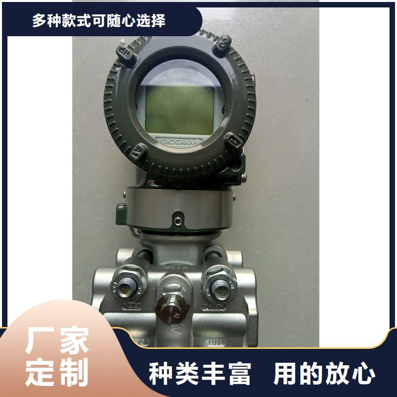 NHR-5100E-14-002XX-A全国含运工程施工案例