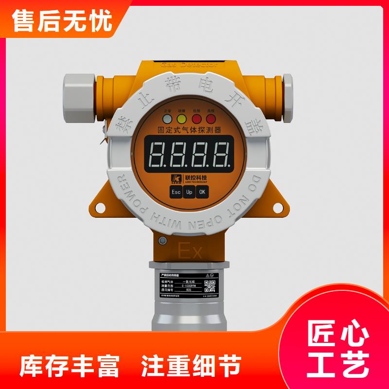 NHR-1100A-14-XXP-A全国含运支持非标定制