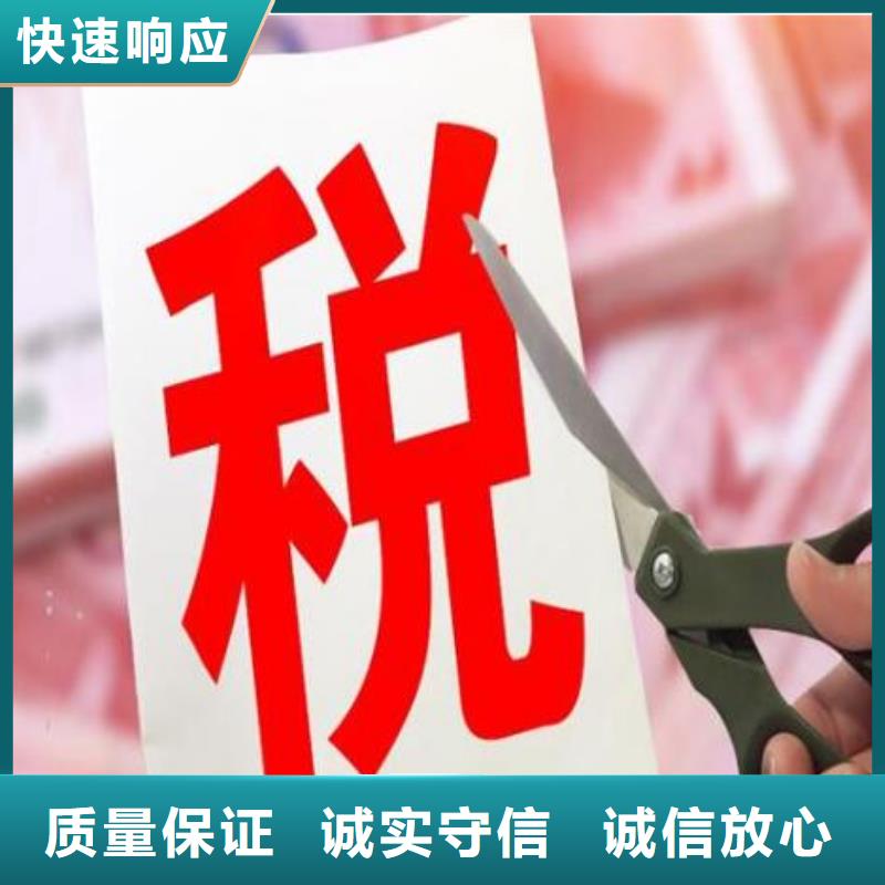 地址异常处理公司解非批发选购比同行便宜