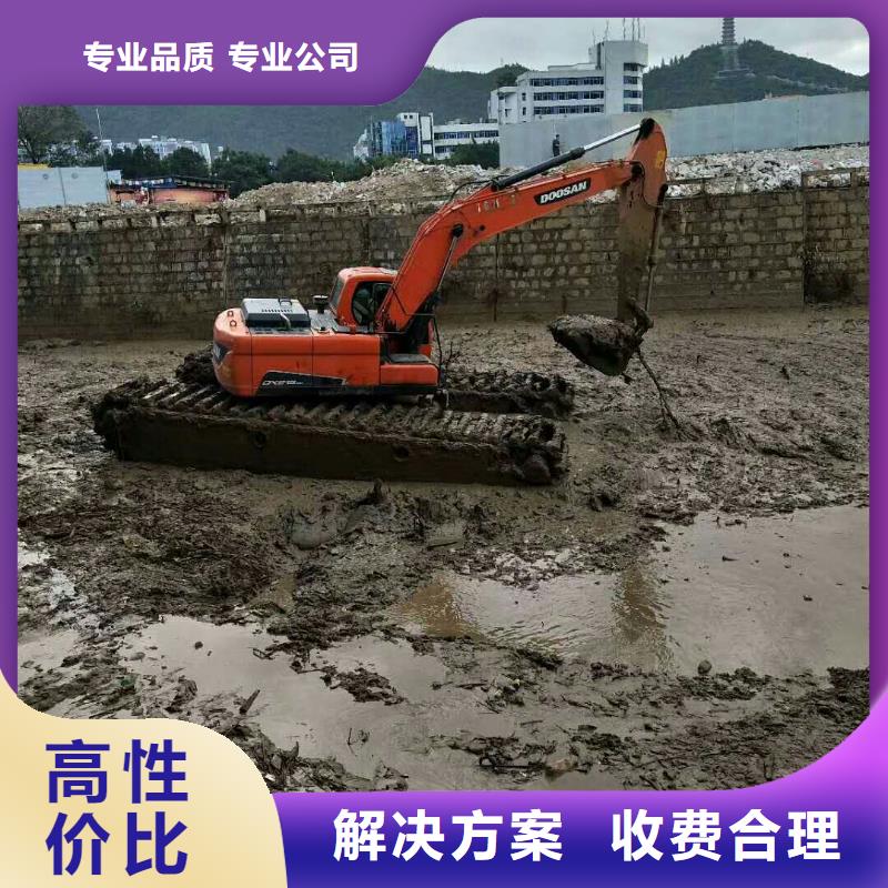 河道清淤挖掘机租赁
质量本地公司