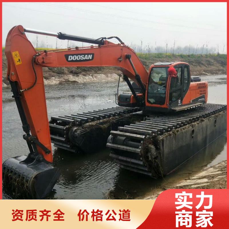 水上挖掘机施工优质售后本地厂家
