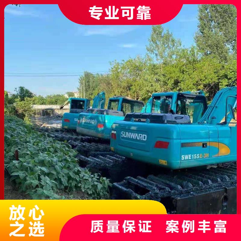 
水陆两用挖机出租公司精英团队