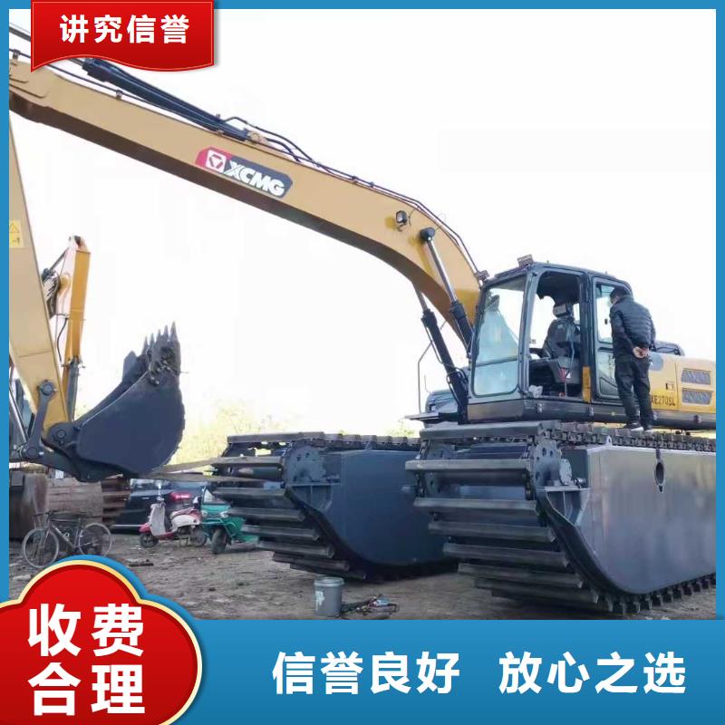 湿地挖掘机出租厂家加工有实力