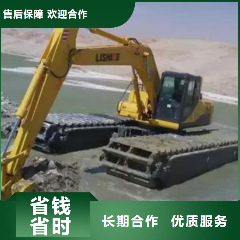 
水上挖机出租销售厂家专业品质