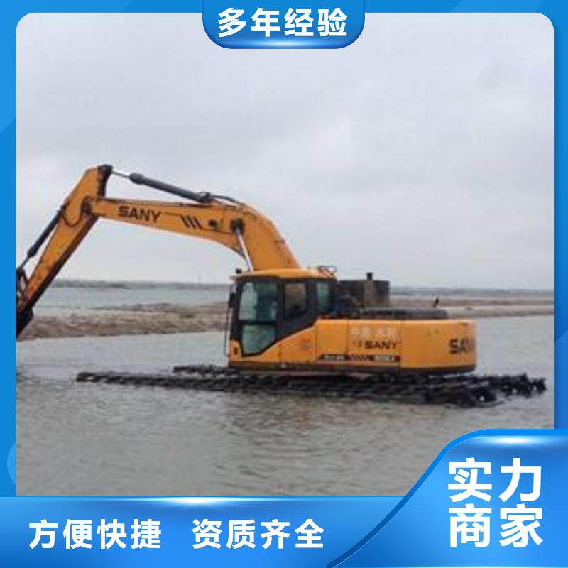 水陆挖机出租加工全市24小时服务