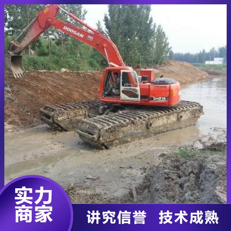 ​履带水挖机租赁出厂价格先进的技术