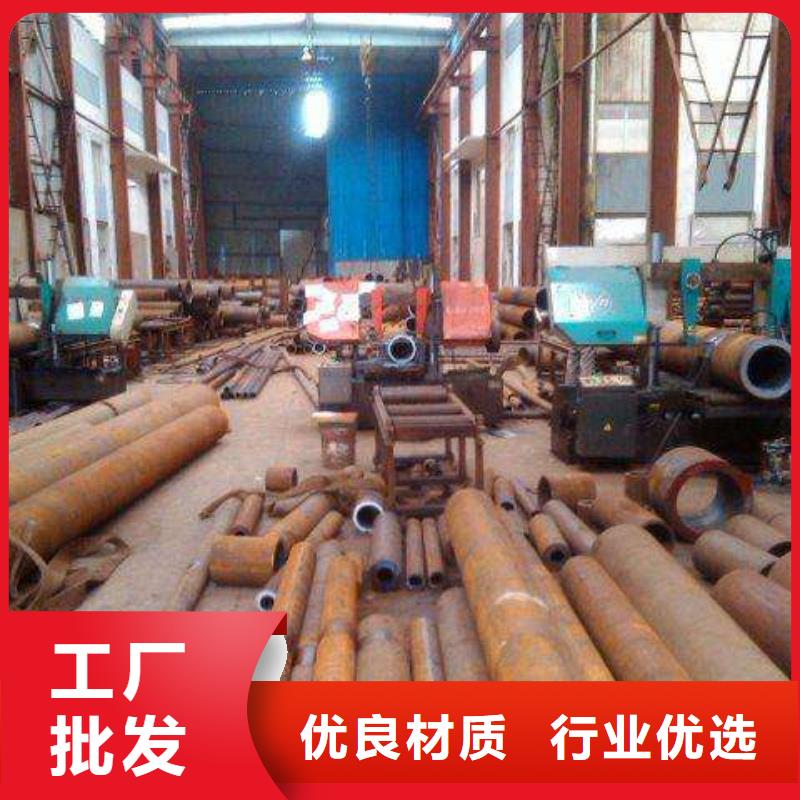 Q345B钢管切割按需定制真材实料