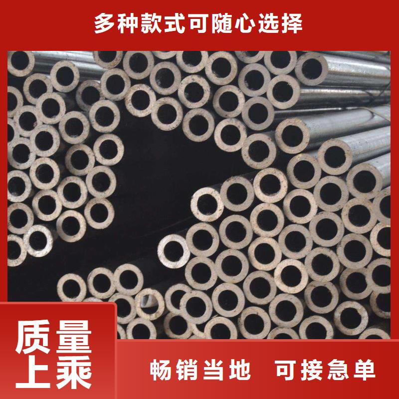 35crmo厚壁无缝管价格准时交付