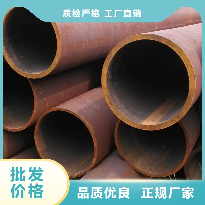 大冶无缝管厂家厂家技术完善