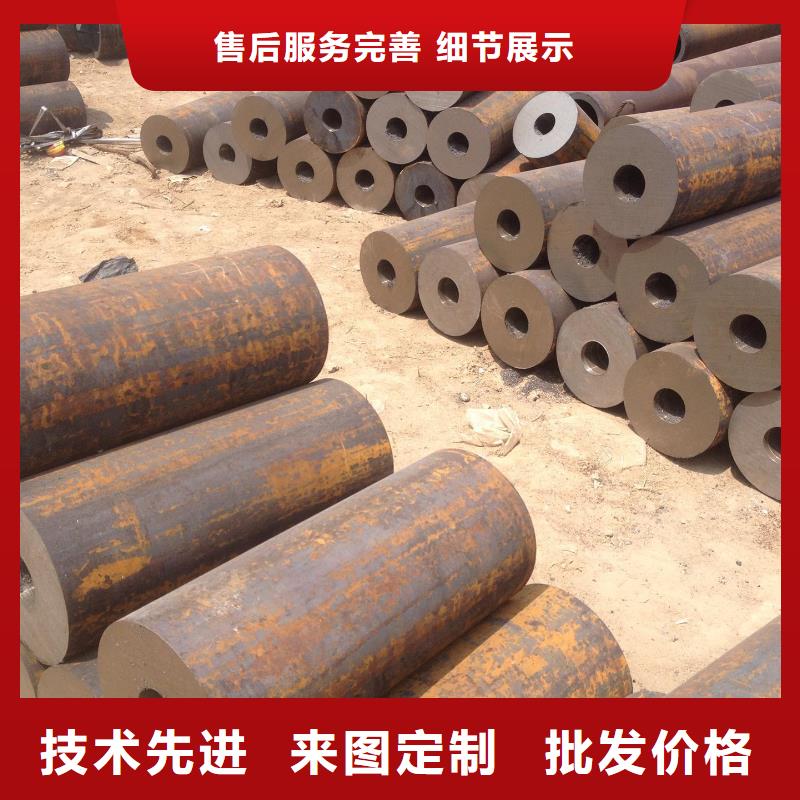 宝钢小口径厚壁钢管切割品质无所畏惧