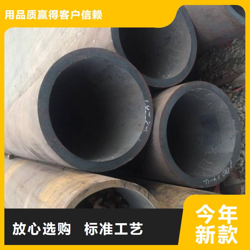 Q345B无缝钢管价格精工细作品质优良