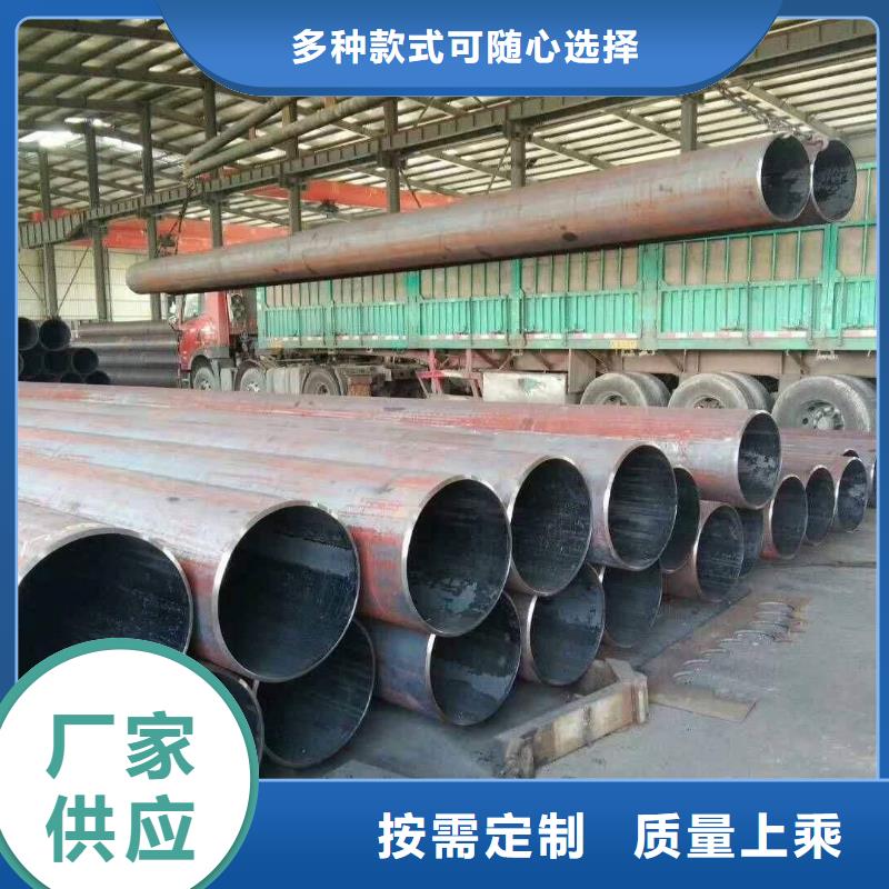 27simn大口径无缝钢管切割合作共赢