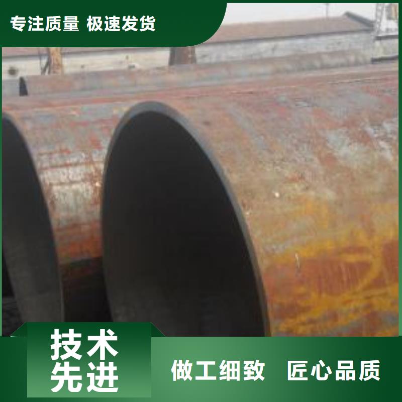 27simn无缝钢管价格购买的是放心