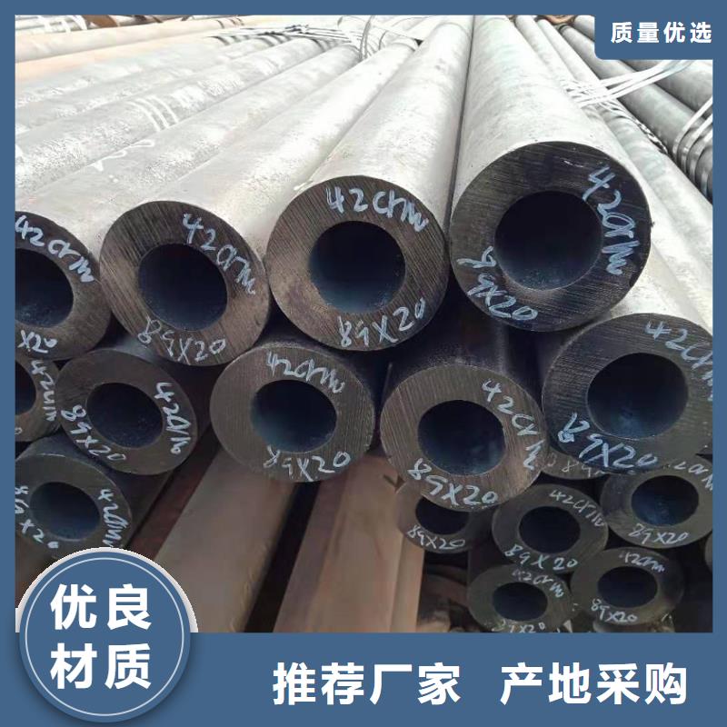 中钢联大口径钢管切割当地厂家