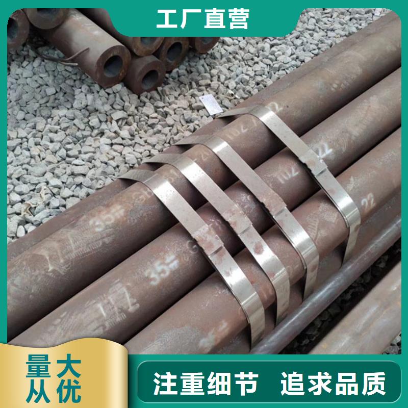 汇通厚壁无缝钢管厂家量大更优惠