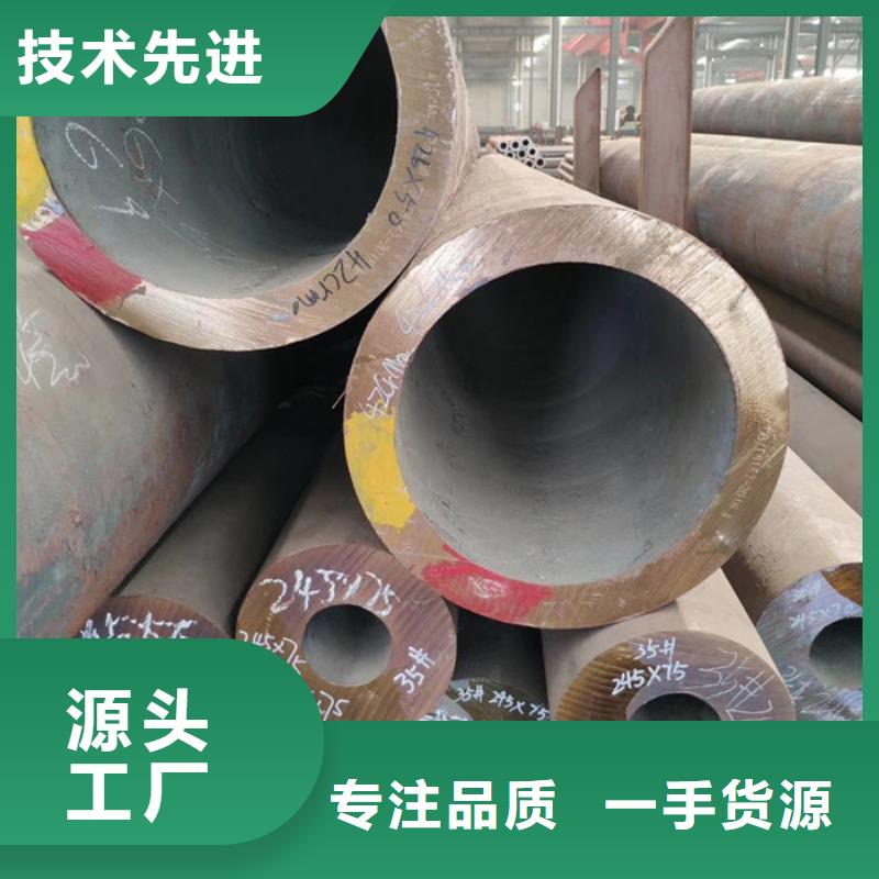 Q355B钢管价格本地生产厂家