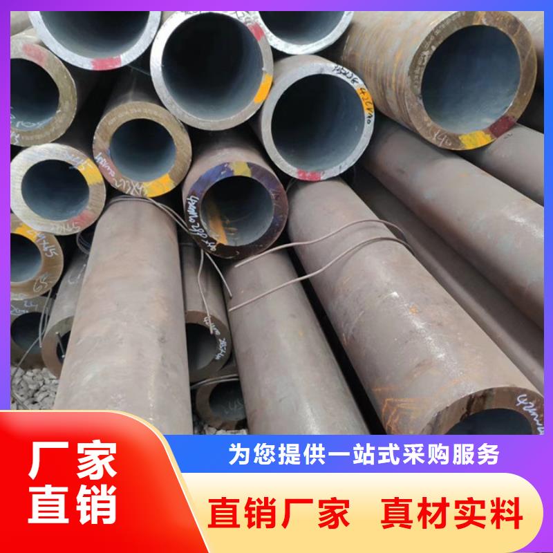 Q355B大口径无缝钢管切割零售当地货源