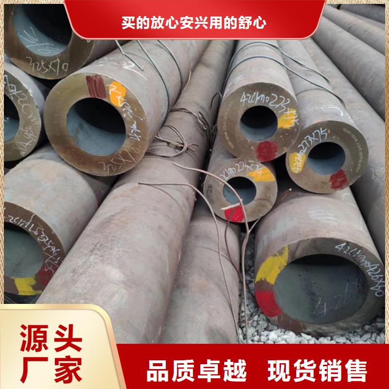 海鑫达大口径钢管生产厂家优质材料厂家直销