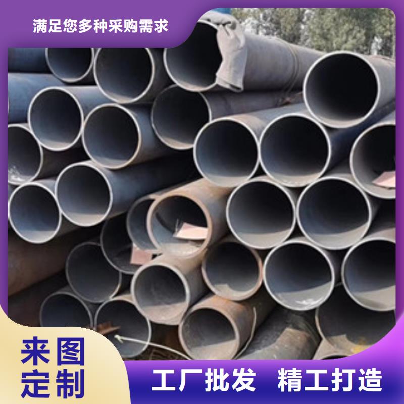 中钢联厚壁无缝钢管厂家随心所欲定制