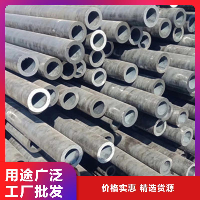 35crmo大口径无缝钢管价格值得信赖