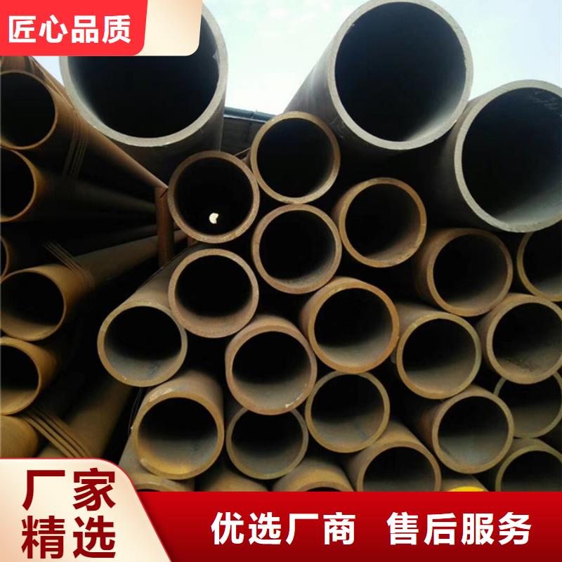海鑫达小口径厚壁钢管切割零售当地生产商