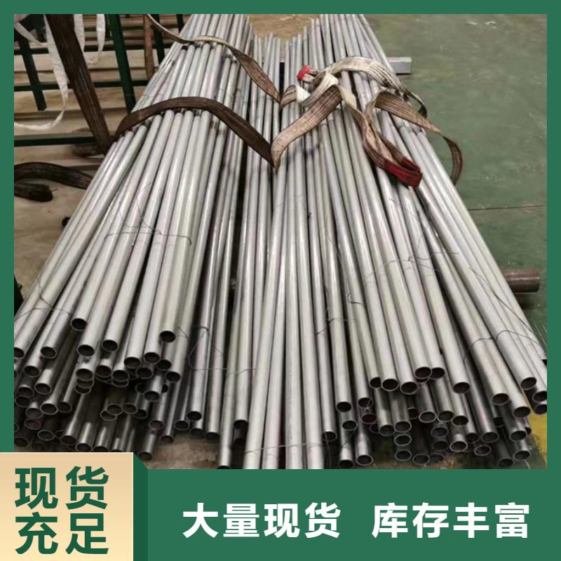 12cr1movg无缝钢管价格焊接方法工厂批发