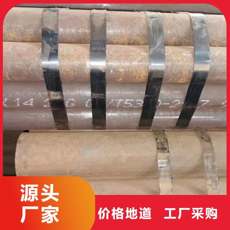 包钢厚壁无缝钢管生产厂家规格型号全