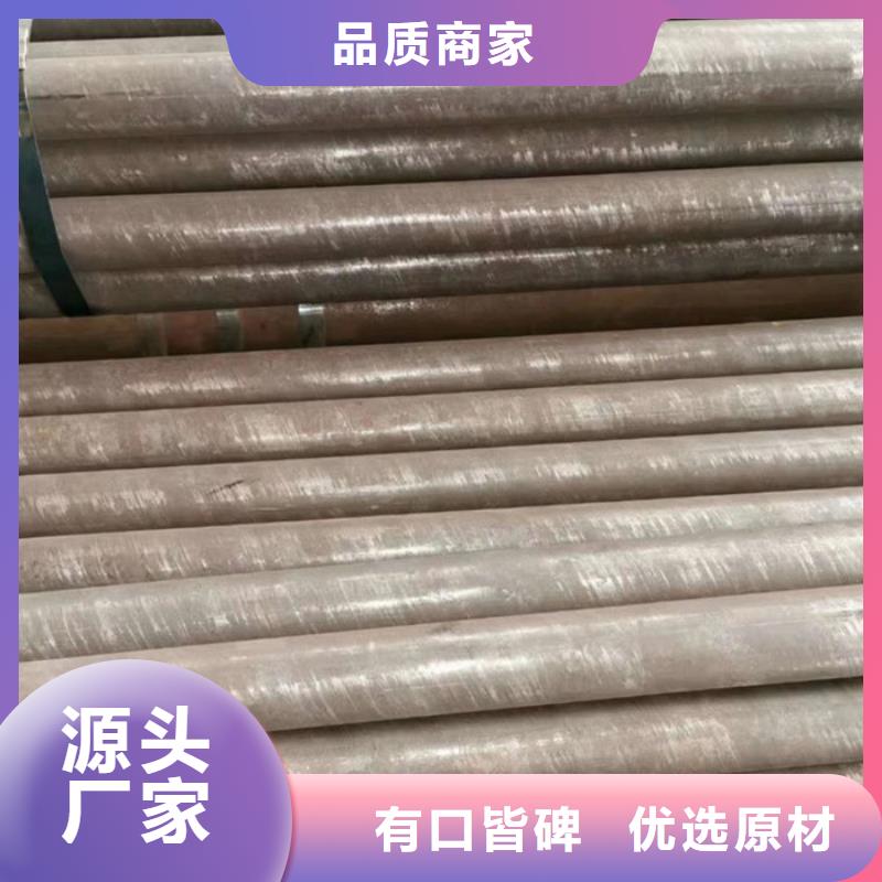 20#无缝钢管生产厂家执行标准源头厂家经验丰富