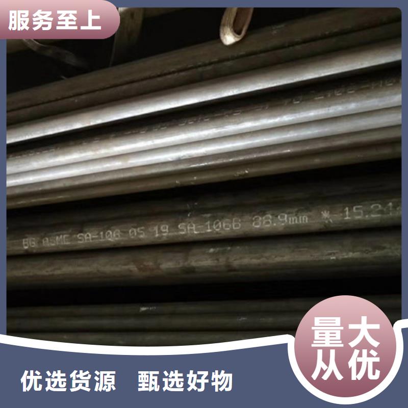 汇通厚壁无缝管生产厂家一对一为您服务