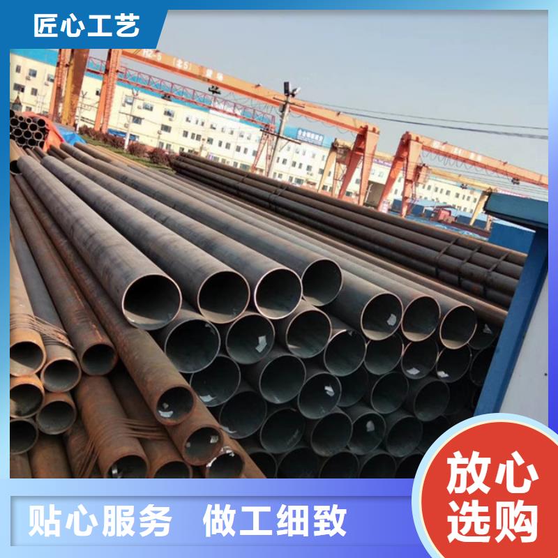12cr1movg高压锅炉管价格使用环境和性能当地制造商