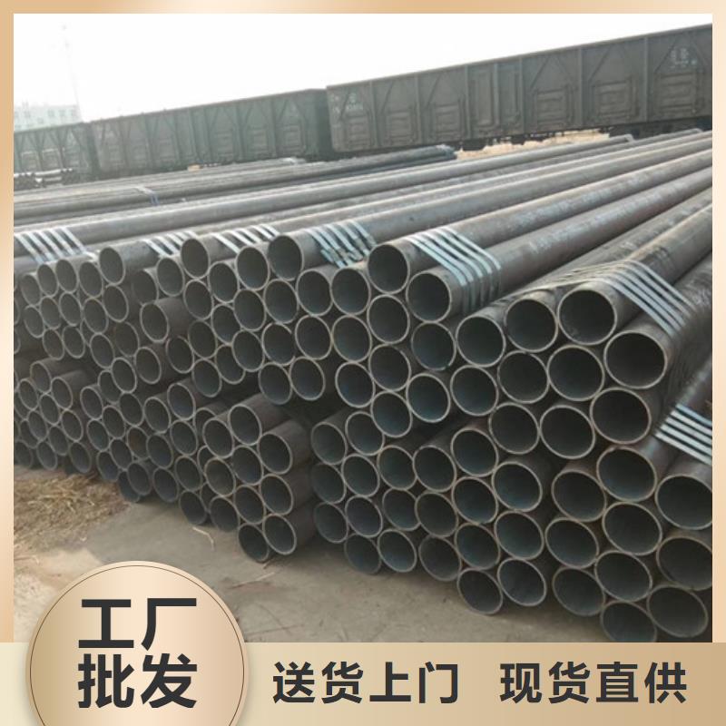 汇通无缝钢管切割当地经销商