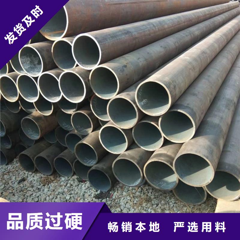 中钢联钢管生产厂家随心所欲定制