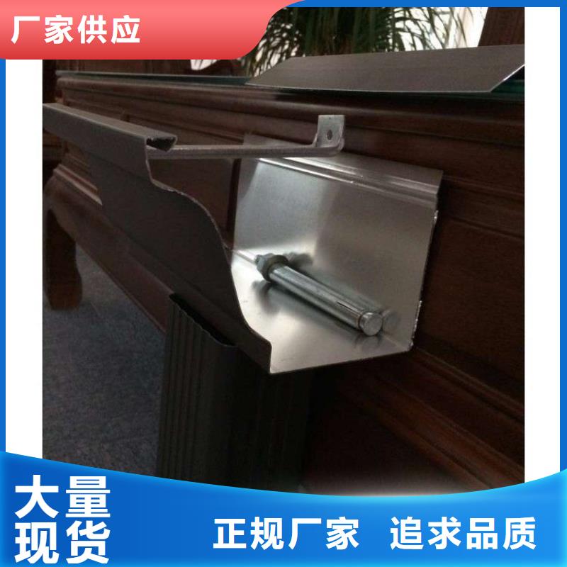 落水管【浙诚】质量优当地品牌