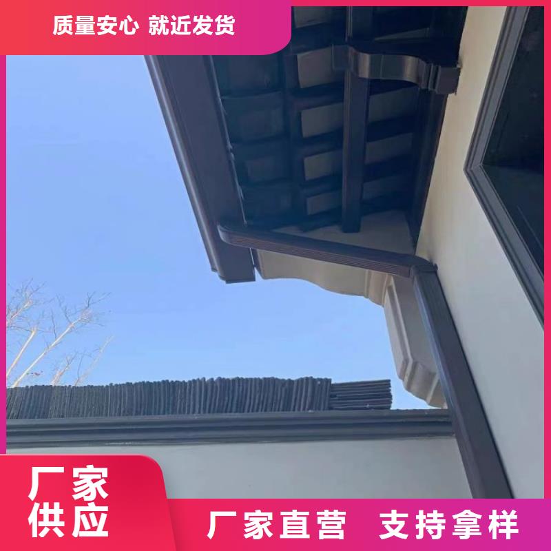 【浙诚】天沟落水槽安装同城品牌