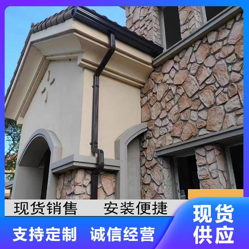 铝合金天沟水槽订制从厂家买售后有保障