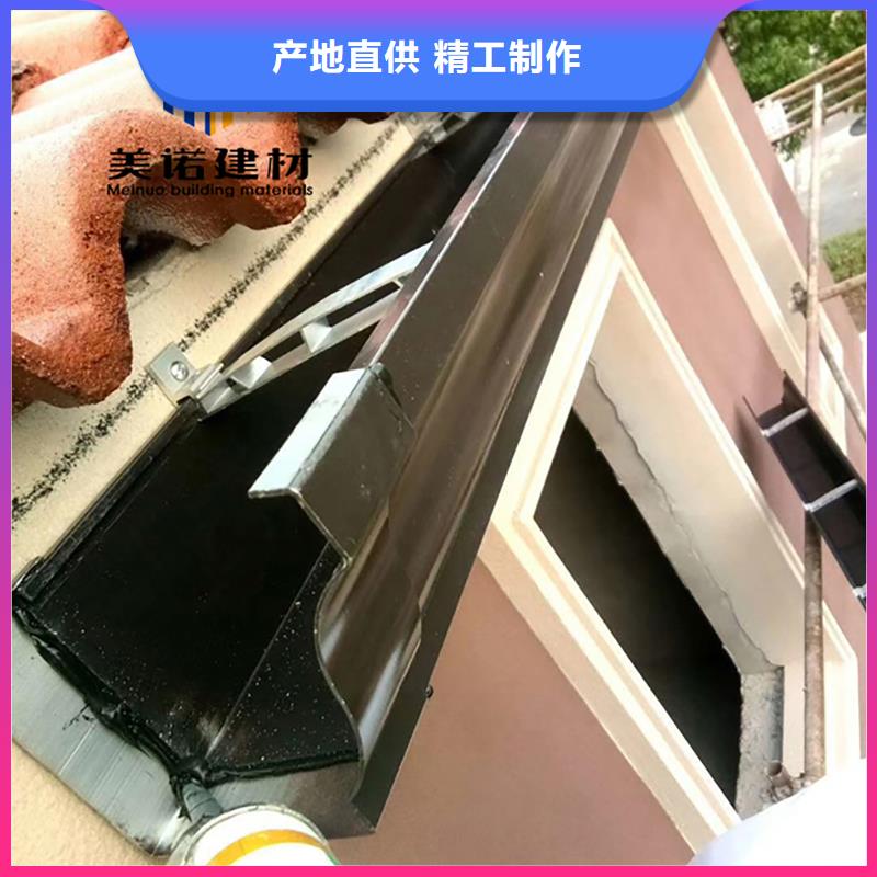 铝合金落水管厂家定制速度快工期短