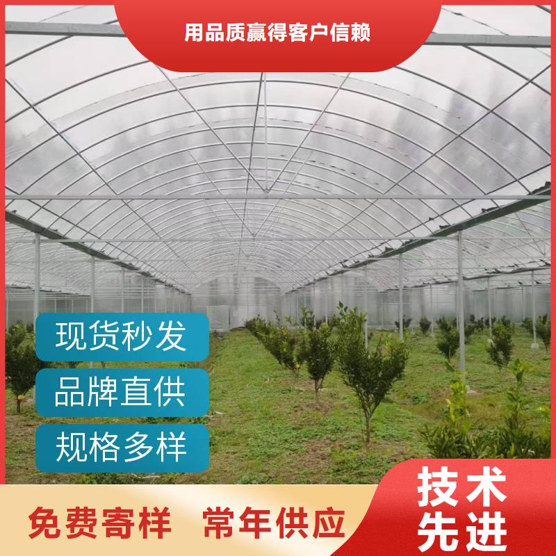 潢川县利德黑白养殖膜实力厂家2025=全国配送当地制造商