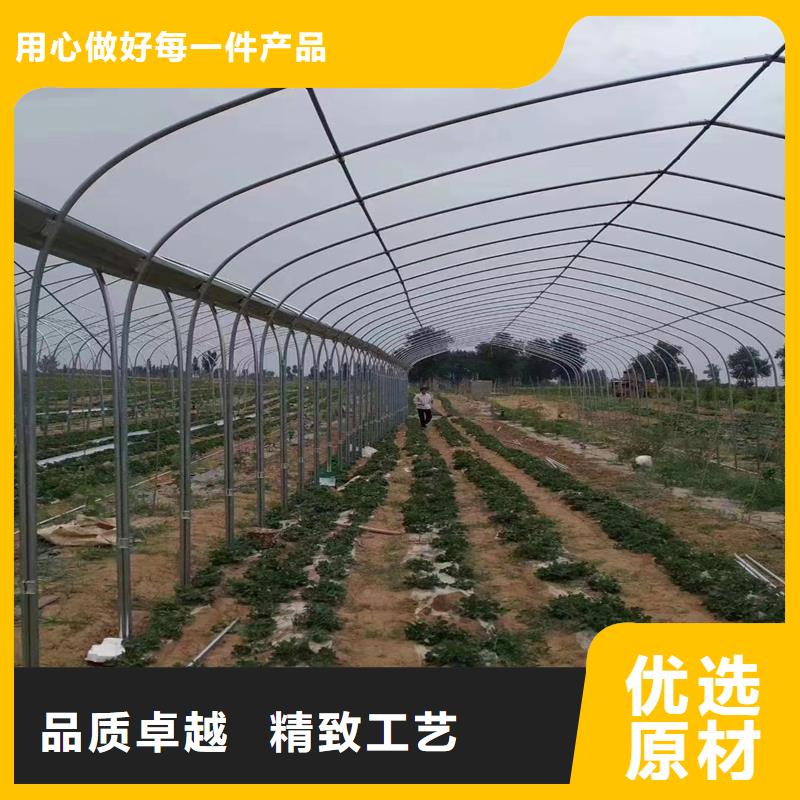 甘泉县纳米大棚卡槽出厂价格2025乡村振兴计划大量现货供应