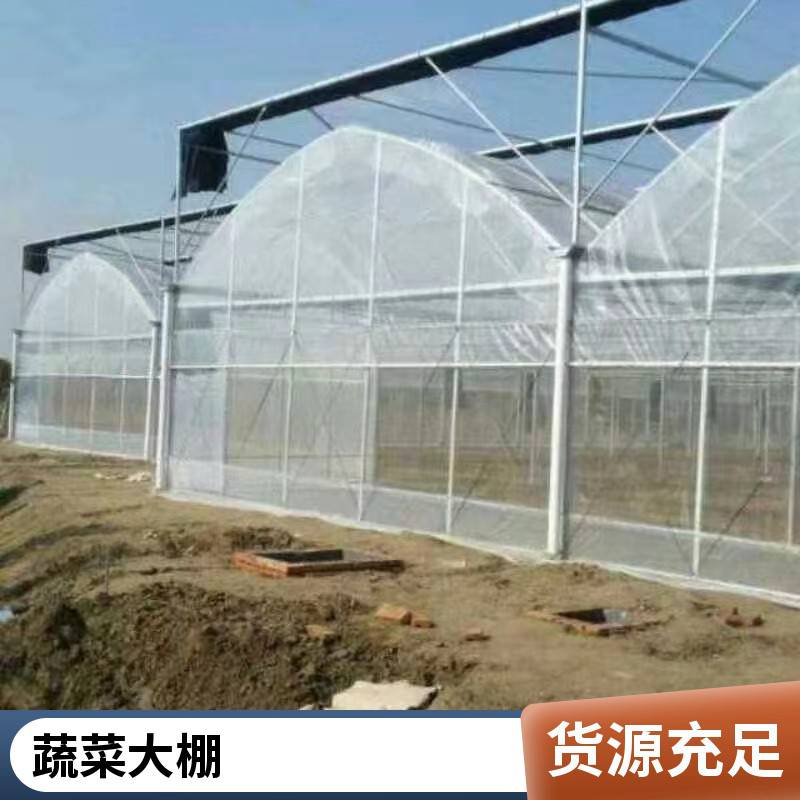 子长县纳米大棚卡槽实体大厂2025乡村振兴计划品牌企业