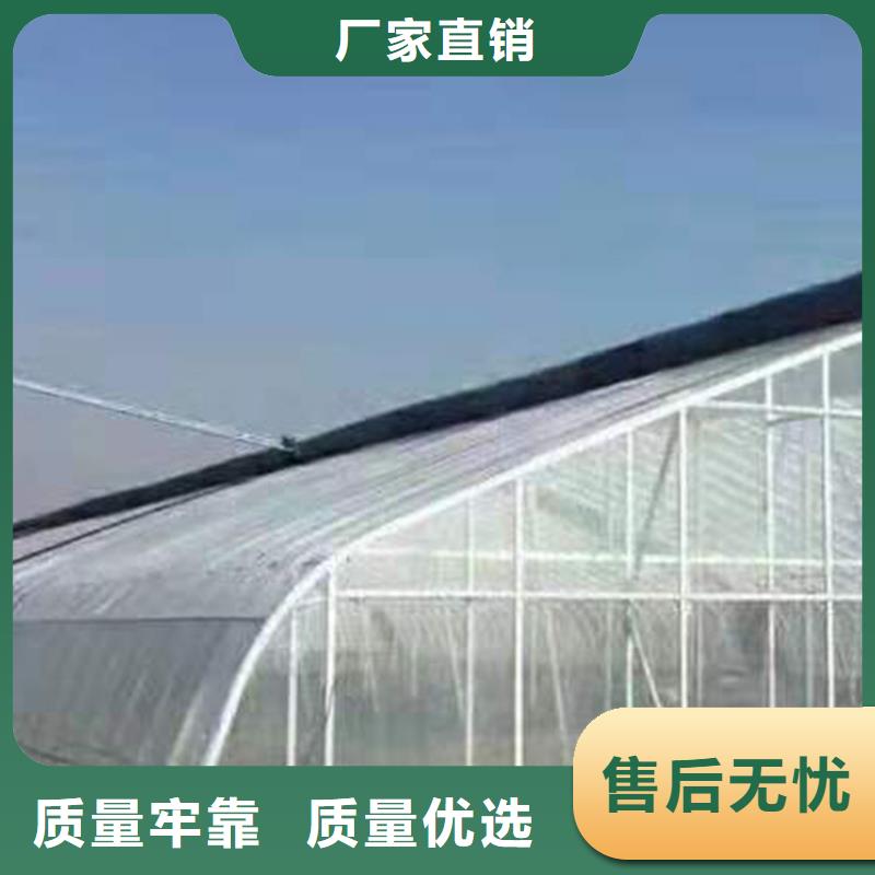 养殖大棚薄膜【修饰词现货交易