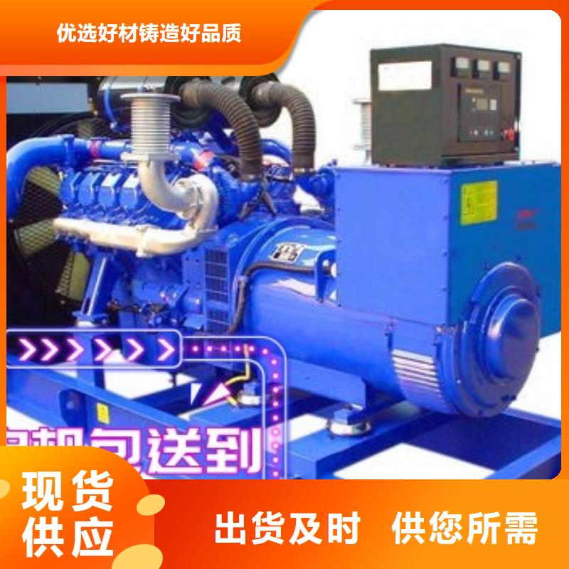 庐阳柴油发电机租赁中心功率齐全收费合理