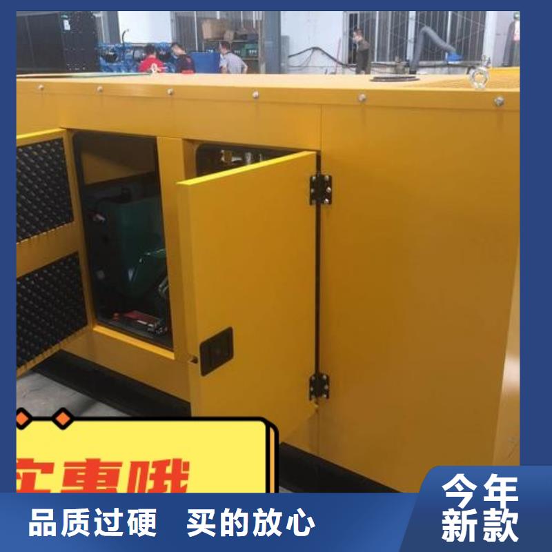 柴油发电机租赁中心功率齐全24小时为您服务