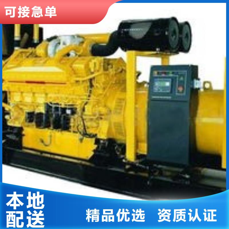 大型发电机租赁厂家直接报价资质齐全
