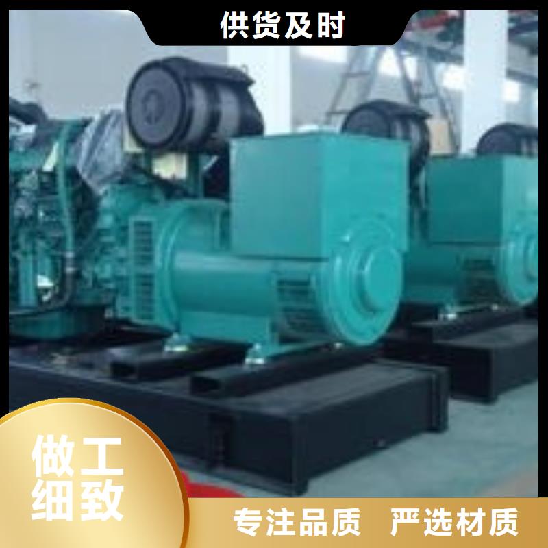 发电机出租-性价比高丨大型发电机租赁专业服务