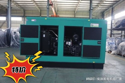 庆云柴油发电机出租200KW随叫随到多家服务案例