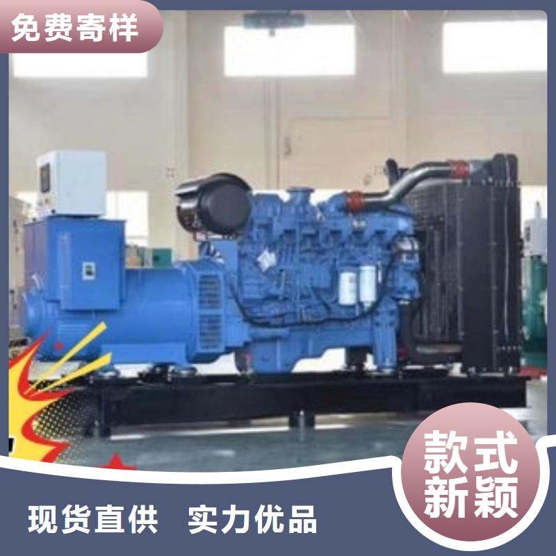优质租赁发电机的生产厂家售后保障