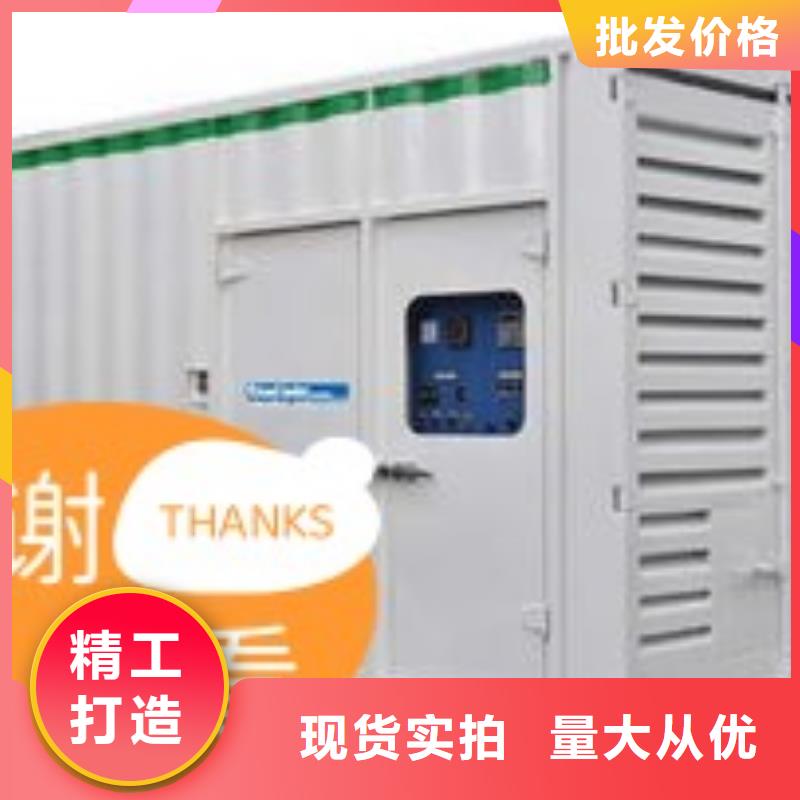 发电机出租公司型号齐全当地生产商