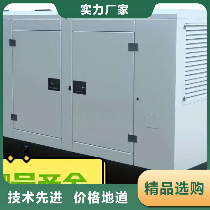 大型发电机租赁行业动态本地经销商